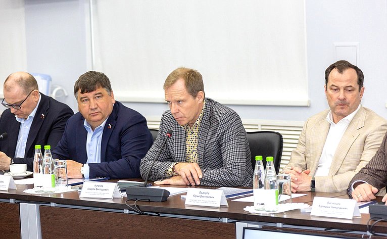 Выездное заседание Комитета Совета Федерации по экономической политике,