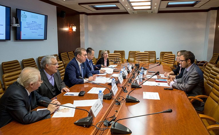 Встреча Алексея Майорова с представителями Представительства земли Бавария в России