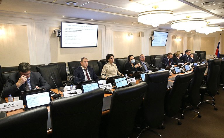 «Круглый стол» Комитета СФ по аграрно-продовольственной политике и природопользованию