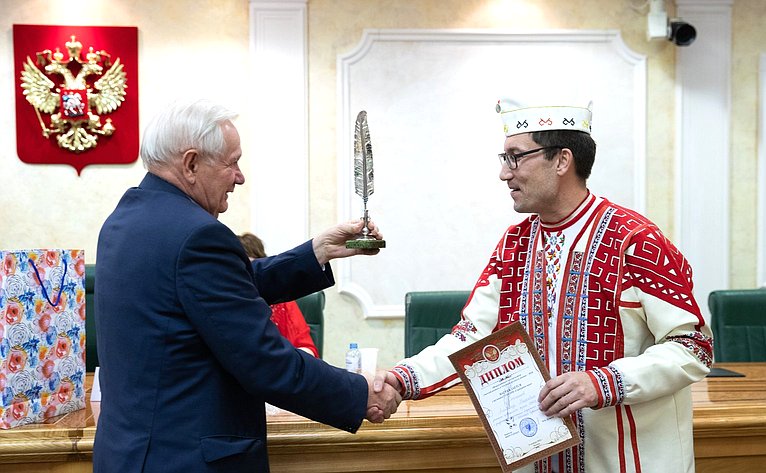 Церемония награждения победителей Всероссийского мастер-класса учителей родного, в том числе русского языка