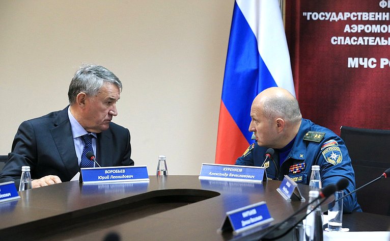 Юрий Воробьев дал старт всероссийской штабной тренировке по гражданской обороне