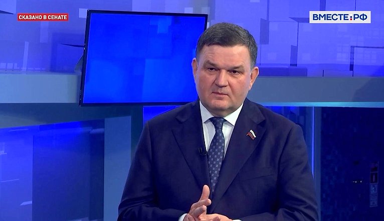 Сергей Перминов ответил 30 апреля в эфире телеканала «Вместе-РФ» на вопросы о деловой повестке объединения БРИКС