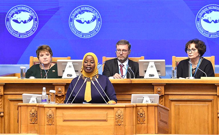 Пленарное заседание – межпарламентского диалога «Миссия женщин в развитии дипломатии мира и доверия»