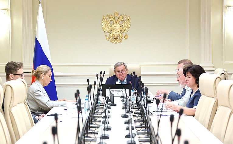 Совещание Комитета Совета Федерации по федеративному устройству, региональной политике, местному самоуправлению и делам Севера