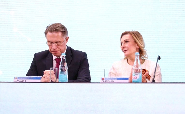 Заместитель Председателя СФ Инна Святенко приняла участие в расширенном заседании коллегии ФМБА России «Об итогах работы Федерального медико-биологического агентства в 2024 году и задачах на 2025 год»