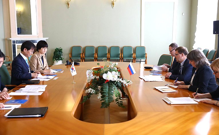Встреча К. Косачева с делегацией Южной Кореи