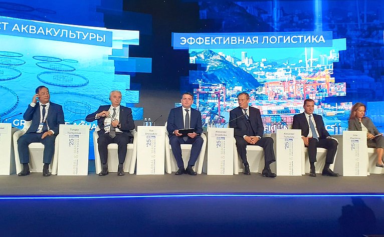 Сенаторы РФ приняли участие в мероприятиях VIII Международного рыбопромышленного форума в Санкт-Петербурге