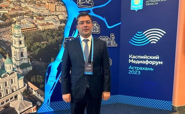 Александр Башкин принял участие в работе VIII Каспийского медиафорума