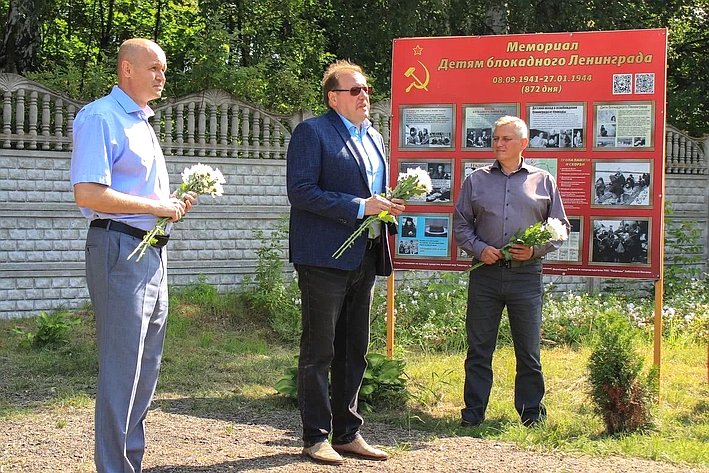 Александр Русаков принял участие в акции-реквиеме, приуроченной ко Дню памяти детей – жертв войны в Донбассе