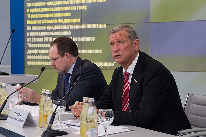 13-12 Г. Горбунов открыл расширенное заседание Комитета Совета Федерации по аграрно-продовольственной политике и природопользованию 6