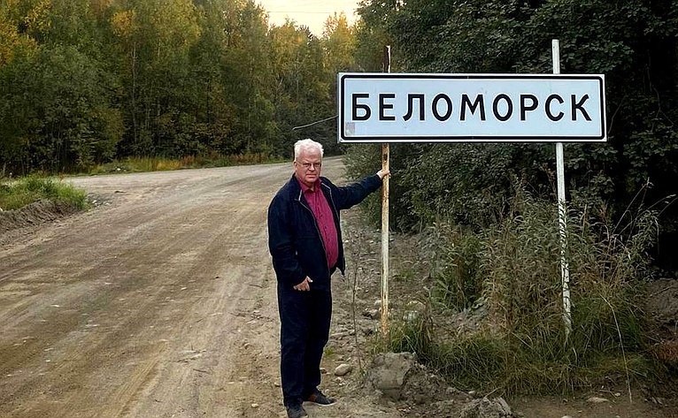 Владимир Чижов в рамках региональной недели посетил г. Беломорск