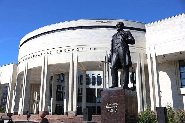 Николай Владимиров выступил на XII Петербургском международном юридическом форуме