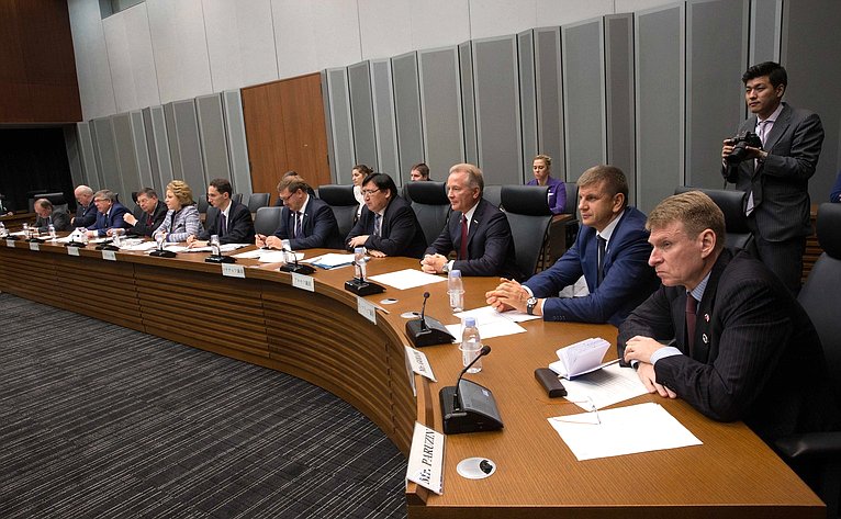 Встреча Делегации СФ с Государственным министром по экономическому сотрудничеству с Россией Хиросигэ Сэко