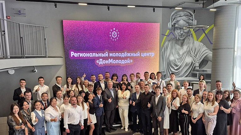Василий Голубев принял участие в работе площадки регионального молодежного центра «Дон Молодой»