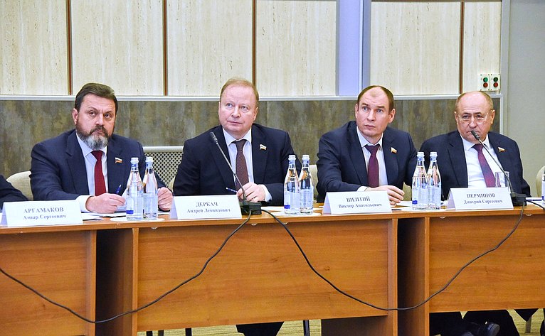 Выездное совещание Комитета СФ по обороне и безопасности «Кадровое обеспечение научных и производственных предприятий ядерного оружейного комплекса»