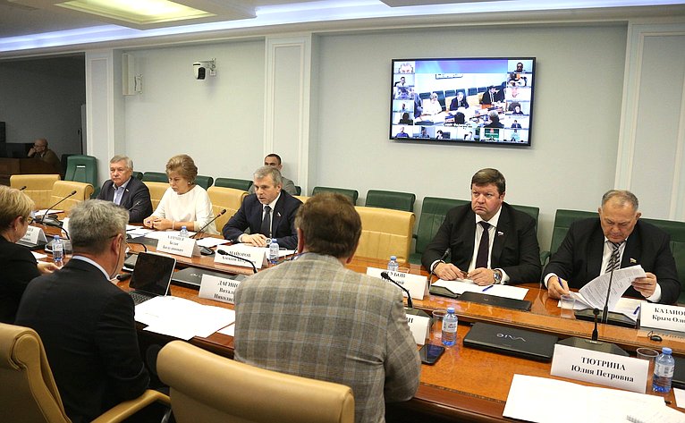 Заседание рабочей группы при Комитете СФ по аграрно-продовольственной политике и природопользованию по мониторингу ситуации в сфере заготовки, переработки и реализации шерсти в РФ