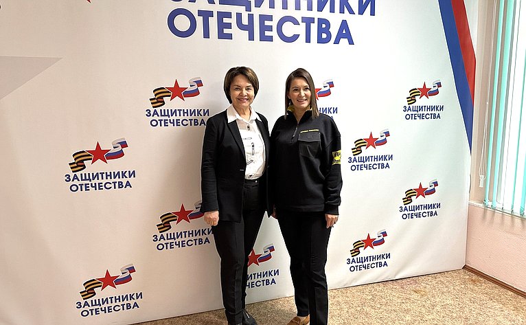 Маргарита Павлова провела встречу с руководителем регионального отделения государственного фонда «Защитники Отечества»