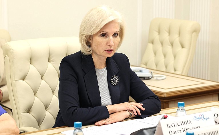 Заседание организационного комитета Всероссийского конкурса «Семья года»