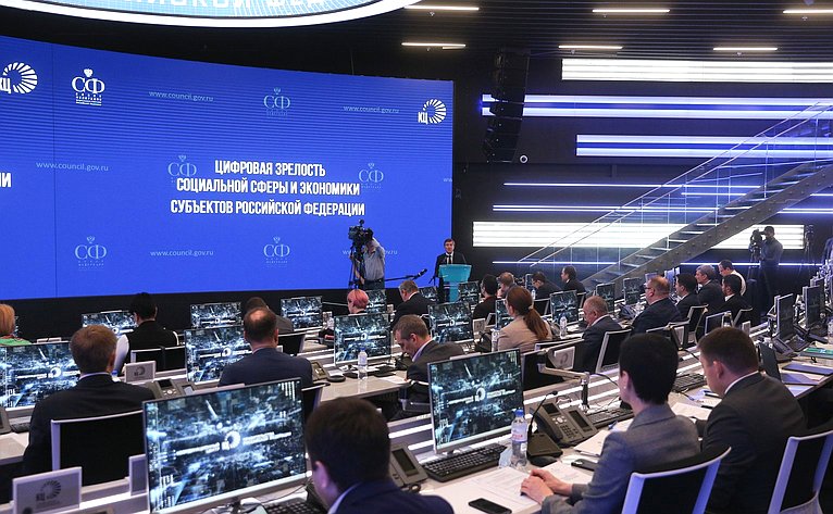 Первый заместитель Председателя СФ Андрей Турчак подвел итоги заседания Совета по развитию цифровой экономики при верхней палате парламента
