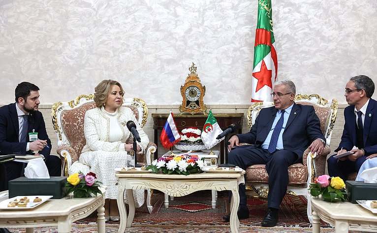 Встреча Председателя Совета Федерации Валентины Матвиенко с Председателем Национального Народного Собрания Алжирской Народной Демократической Республики Брахимом Бугали
