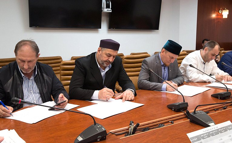 Совещание, посвященное вопросам организации хаджа российских мусульман