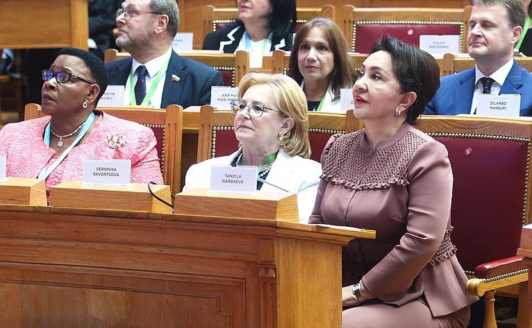 Пленарное заседание IV Евразийского женского форума «Женщины за укрепление доверия и глобальное сотрудничество»