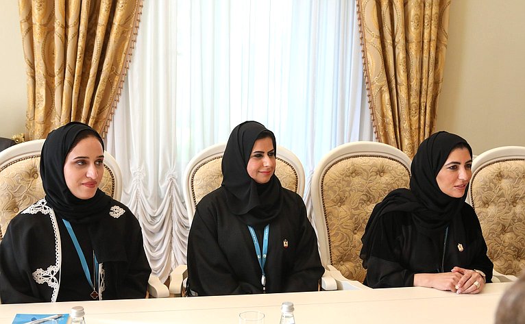 Валентина Матвиенко провела встречу с Председателем Федерального национального совета ОАЭ Амаль Аль-Кубейси