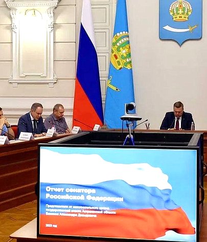 Александр Башкин проинформировал правительство Астраханской области о своей работе в 2023 году