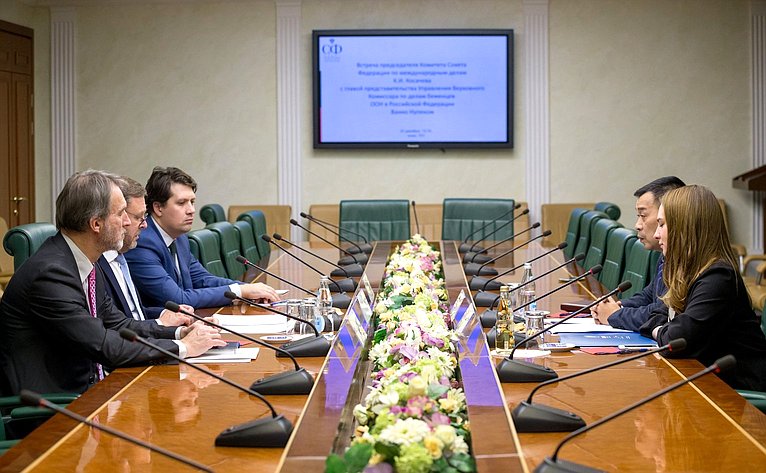 Встреча Константина Косачева с главой представительства Управления Верховного Комиссара по делам беженцев ООН в РФ Ванно Нупеком