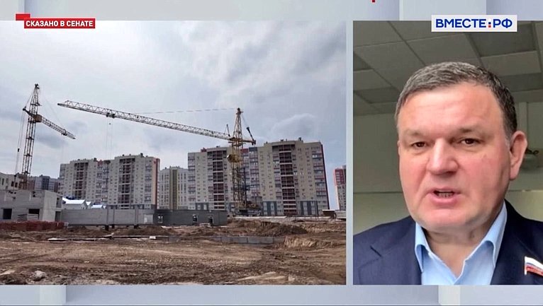 Сергей Перминов в интервью телеканалу «Вместе-РФ» ответил на вопросы о ключевых акцентах встречи Президента с руководителями фракций Государственной Думы и приоритетах для работы законодателей в Совете Федерации в осеннюю сессию