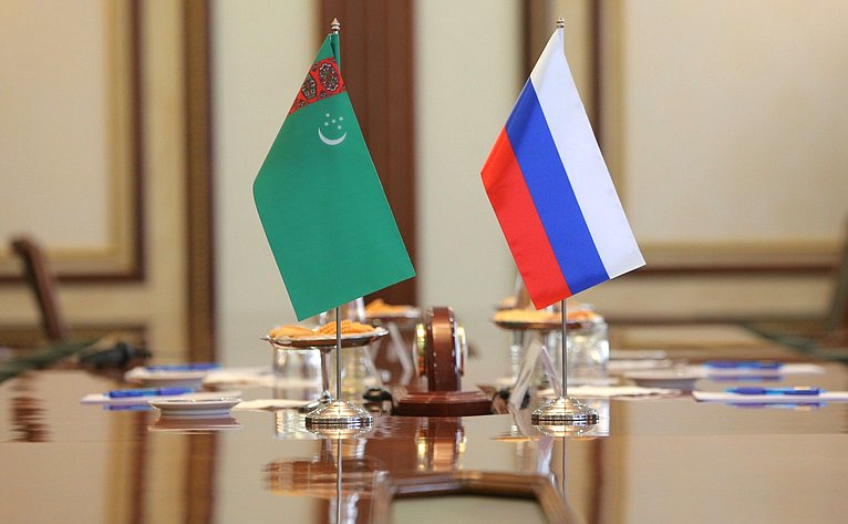 Встреча председателя Комитета Совета Федерации по международным делам Григория Карасина с Чрезвычайным и Полномочным Послом Туркменистана в РФ