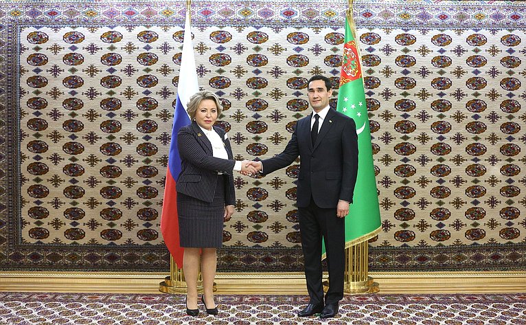 Встреча Председателя Совета Федерации Валентины Матвиенко с Президентом Туркменистана Сердаром Бердымухамедовым