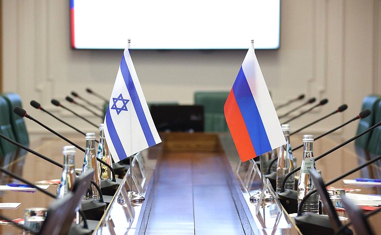 Встреча председателя Комитета Совета Федерации по международным делам с Чрезвычайным и Полномочным Послом Государства Израиль в Российской Федерации