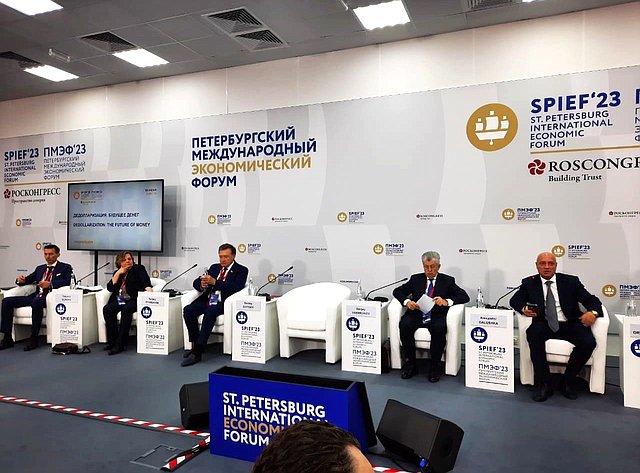 Сергей Рябухин принял участие в XXVI Петербургском международном экономическом форуме
