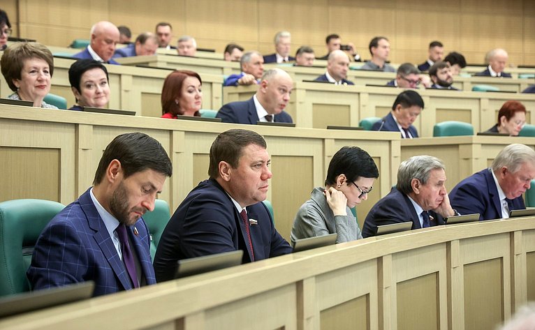 Парламентские слушания на тему «О параметрах проекта федерального бюджета на 2025 год и на плановый период 2026 и 2027 годов»