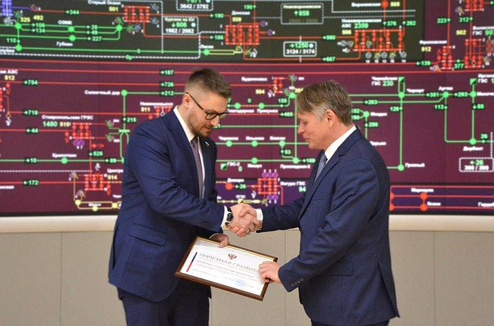 Руслан Смашнёв посетил в Смоленске организацию, отвечающую за оперативно-диспетчерское управление в Единой энергетической системе России