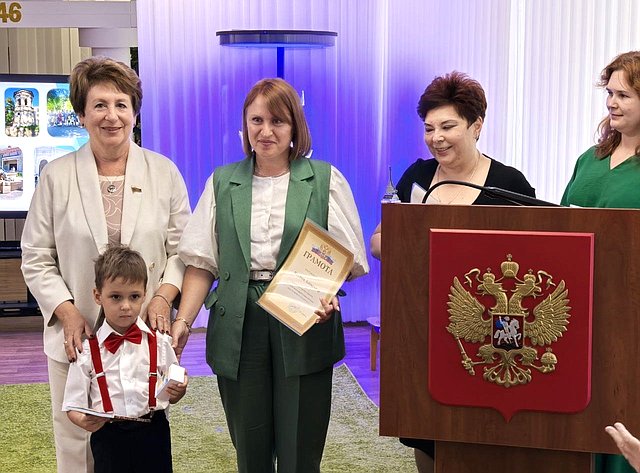Екатерина Алтабаева посетила городской Центр психолого-педагогической, медицинской и социальной помощи