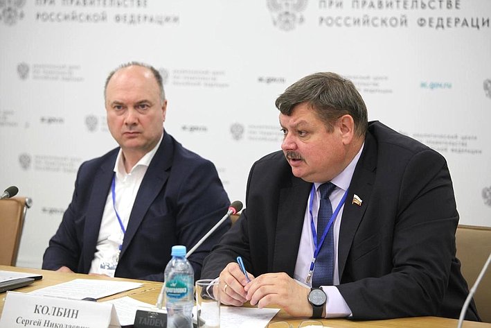 Сергей Колбин принял участие в работе Межведомственного экспертного совета по безопасности морских подводных трубопроводов и объектов