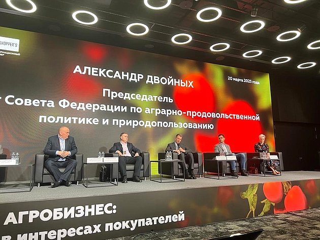 Александр Двойных принял участие в работе Форума производителей и участников рынка плодоовощной продукции в Москве