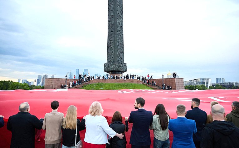 В Москве в Музее Победы на Поклонной горе состоялось мероприятие, посвященное вопросам сохранения исторической памяти в рамках программы экспедиции «Непокоренные»