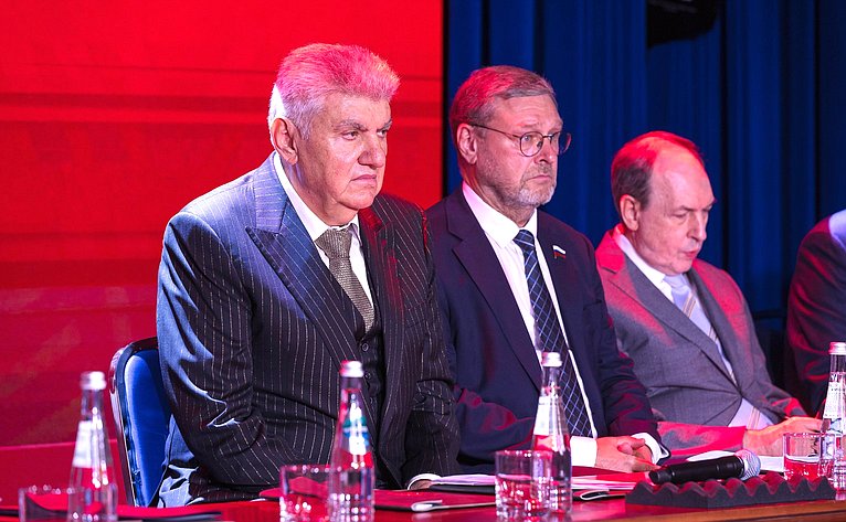 Константин Косачев принял участие в юбилейном съезде «Союза армян России»