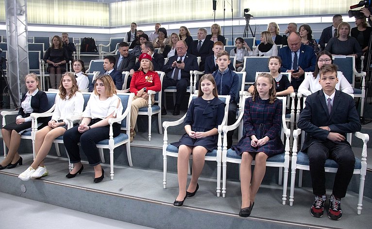 Церемония вручения паспортов в рамках проведения Всероссийской акции «Мы — граждане России!»