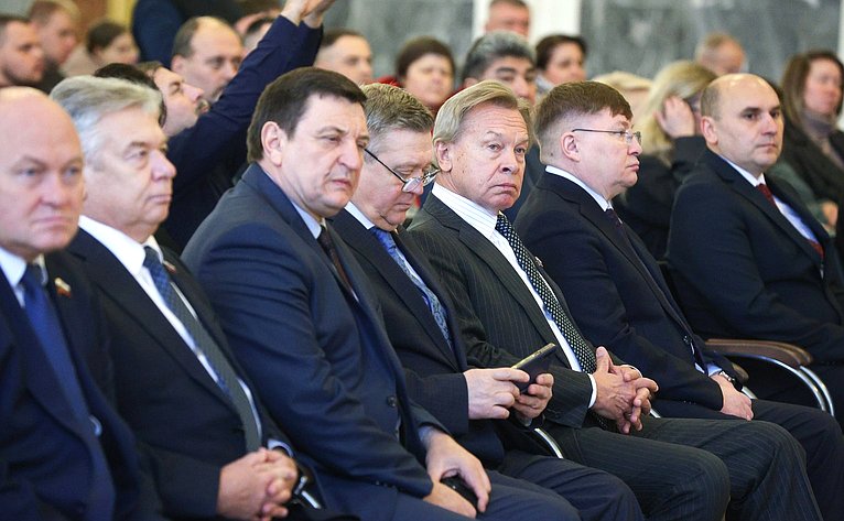 Ежегодная патриотическая акция, приуроченная ко Дню Неизвестного Солдата