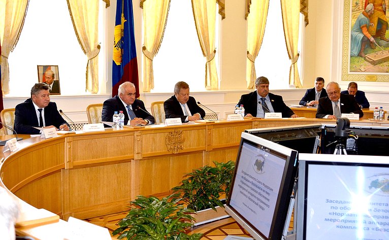 В Костроме состоялось выездное заседание Комитета СФ по обороне и безопасности