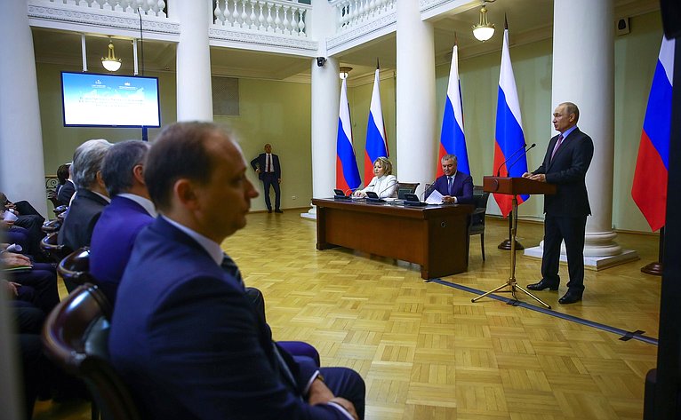 Встреча В. Путина с Советом законодателей