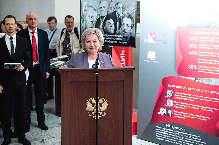 Елена Писарева