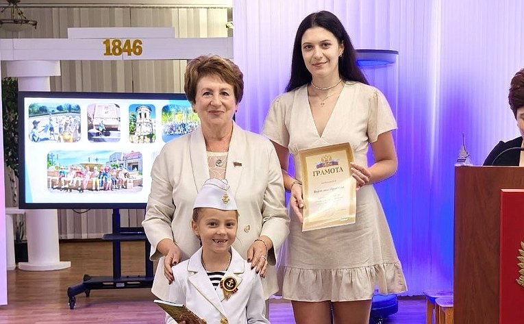 Екатерина Алтабаева посетила городской Центр психолого-педагогической, медицинской и социальной помощи