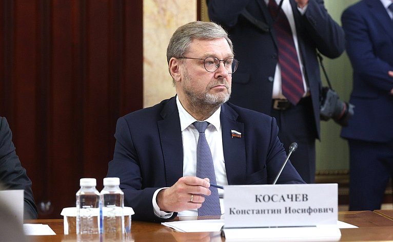 Константин Косачев