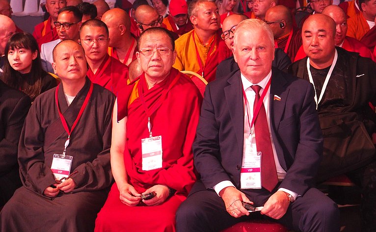 Вячеслав Наговицын принял участие в Первом Международном буддийском форуме, который состоялся в Бурятии