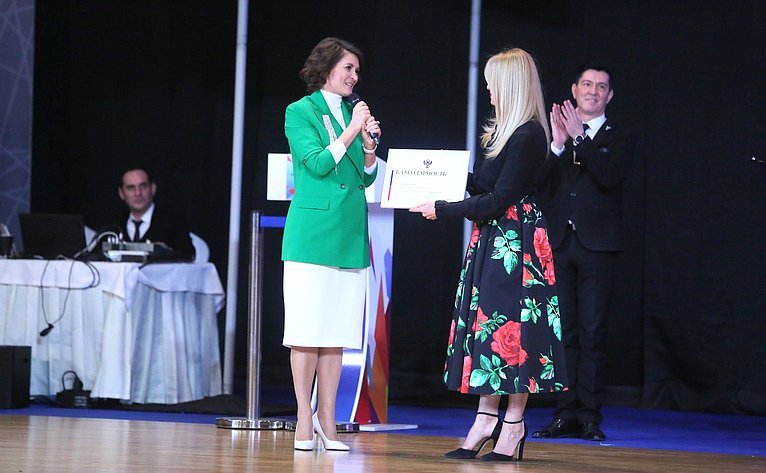 Маргарита Павлова приняла участие в открытии Кубка Губернатора Челябинской области по танцевальному спорту